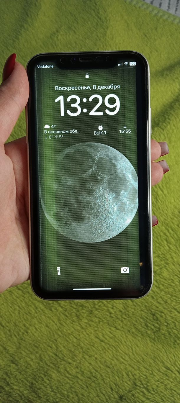 Відгуки про “Apple Center, ремонт телефонів” - фото 2