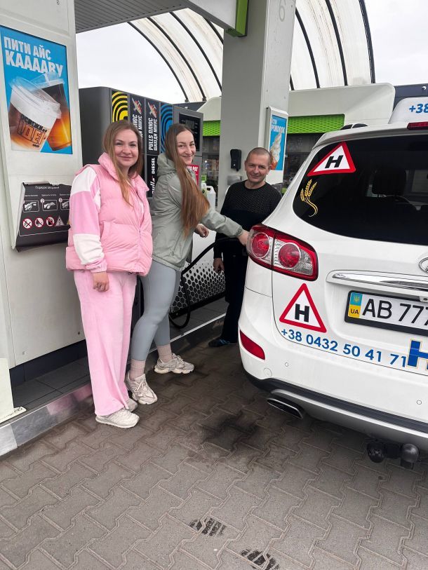 Отзывы о “Автошкола на Подолье” - фото 2