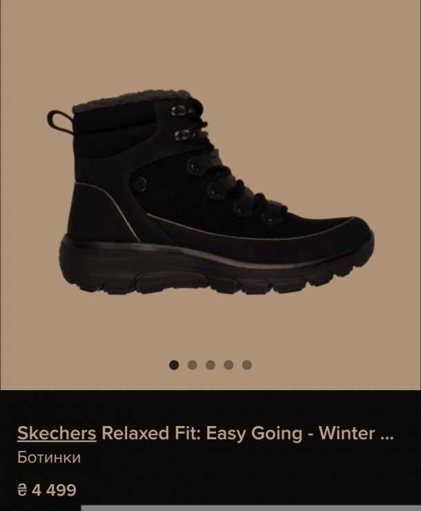 Відгуки про “Nikolsky, торговий центр” - фото 1