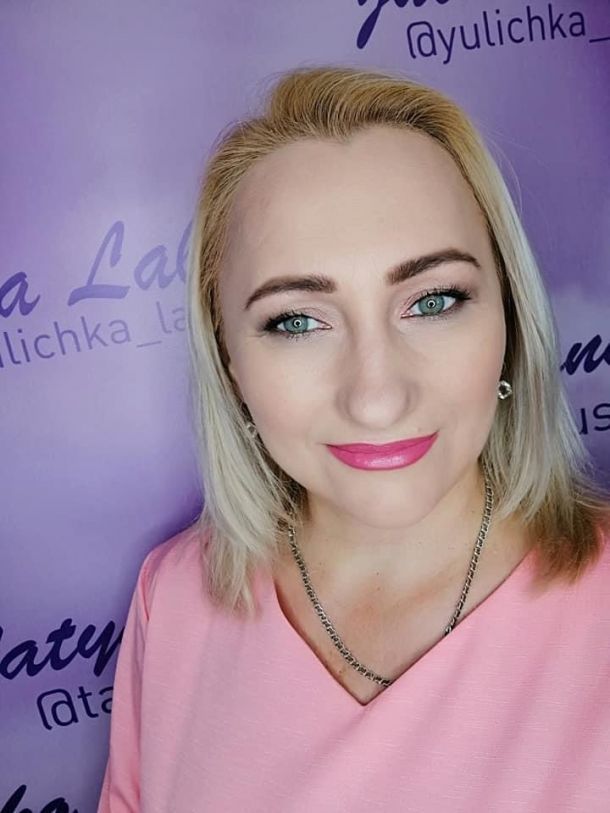 Відгуки про “Візажист Юлія Гончарук” - фото 1