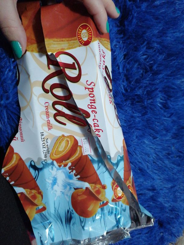 Відгуки про “Бісквіт-Шоколад, кондитерська фабрика” - фото 1