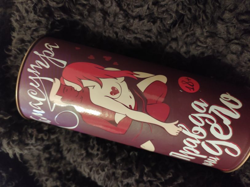 Відгуки про “Техніка Любові, секс-шоп” - фото 1