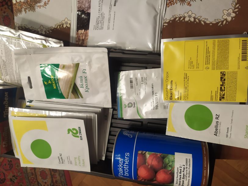 Відгуки про “Harvest Center, садовий центр” - фото 1