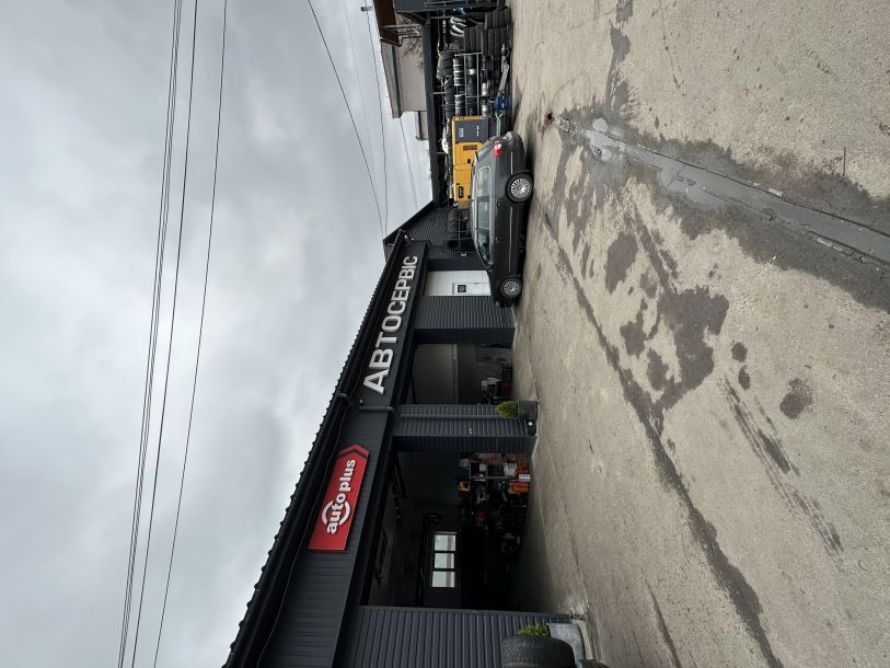 Відгуки про “AutoPlus, автосервіс” - фото 1