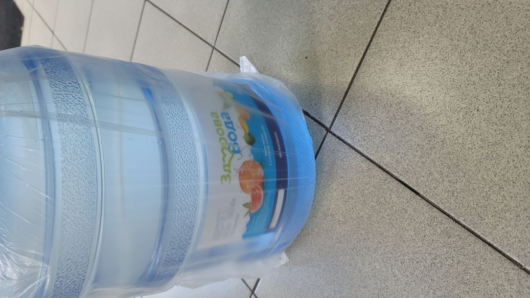 Відгуки про “Здорова вода, доставка води” - фото 1