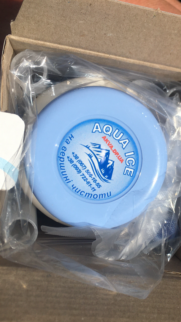 Відгуки про “Аква Айс, доставка води” - фото 1