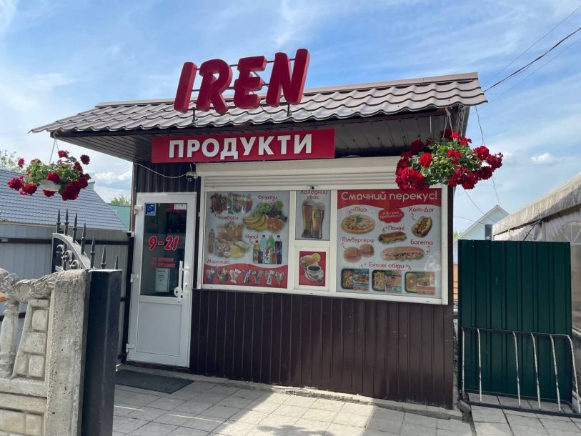 Відгуки про “Таір, рекламне агентство” - фото 2