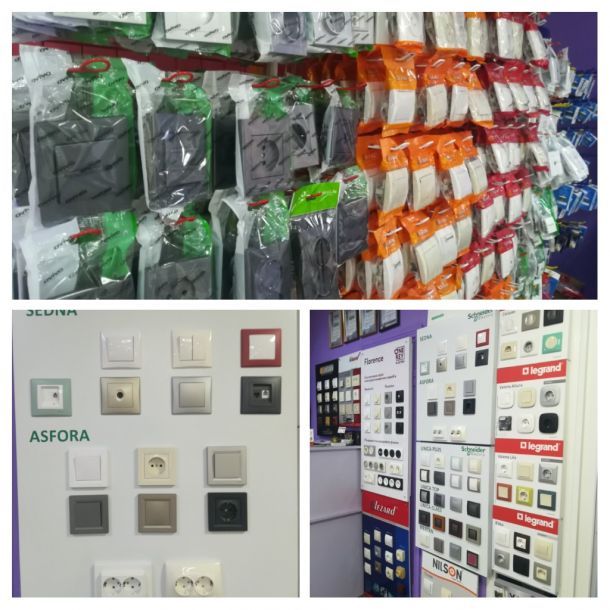 Відгуки про “ЭлектроМаркет, електрофурнітура, освітлення, енергозбереження” - фото 1