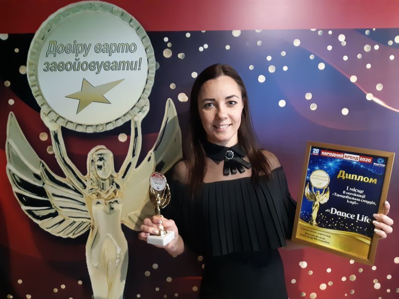 Відгуки про “Dance Life, танцювальний клуб” - фото 1