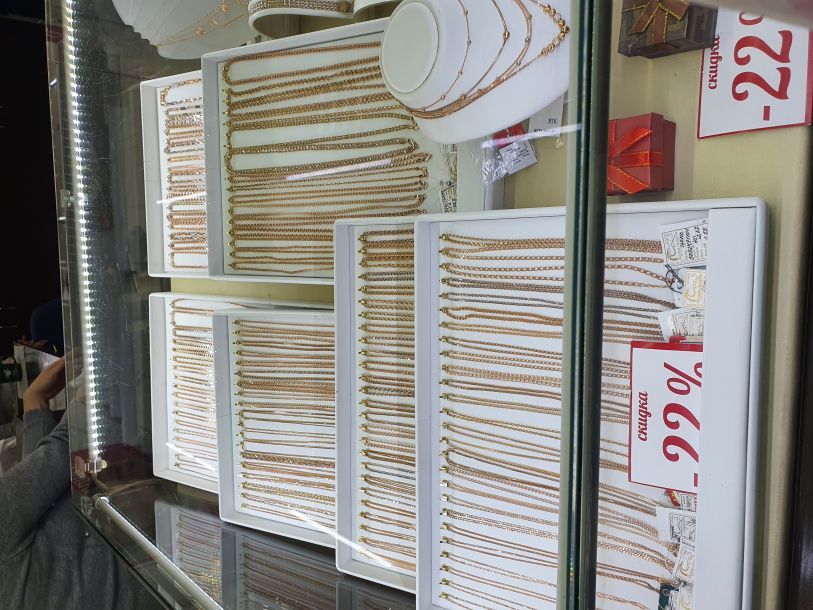 Відгуки про “Золота Антилопа, магазин” - фото 2