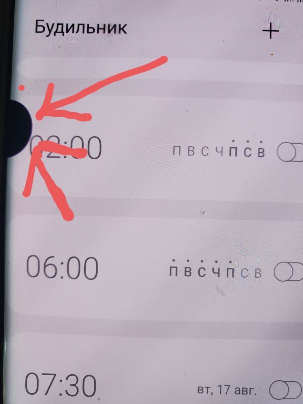 Відгуки про “Centrix service, сервісний центр” - фото 2