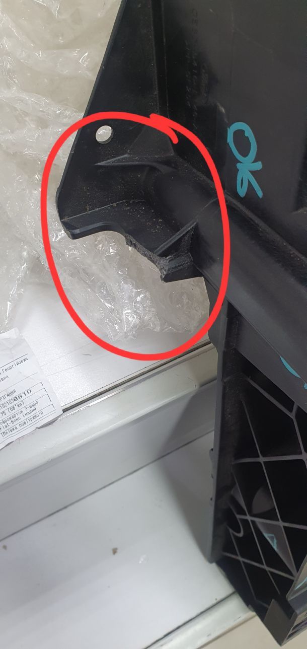 Відгуки про “Spolshy, мото і автозапчастини з Польщі” - фото 1