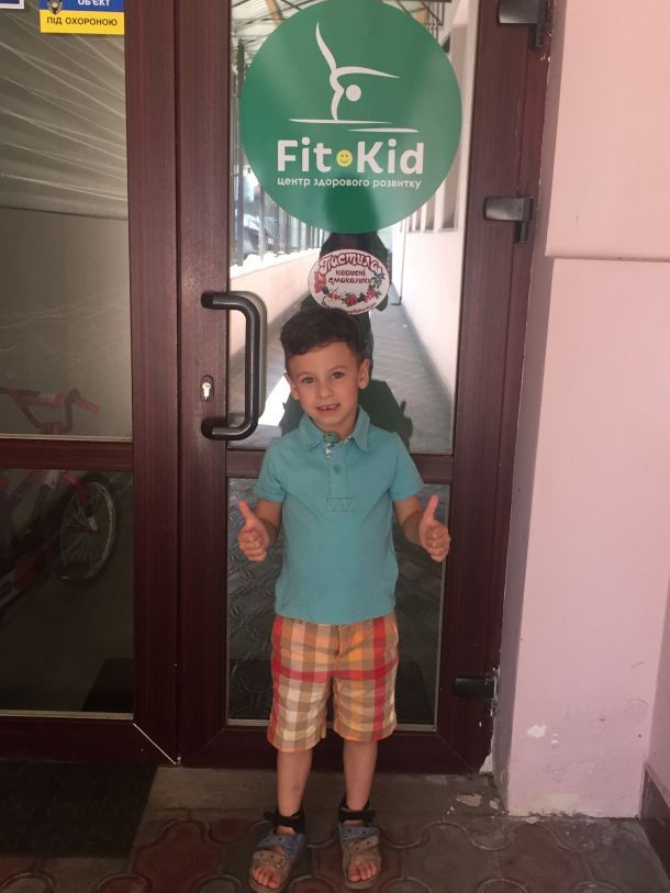 Отзывы о “Fit Kid, центр здорового развития” - фото 1