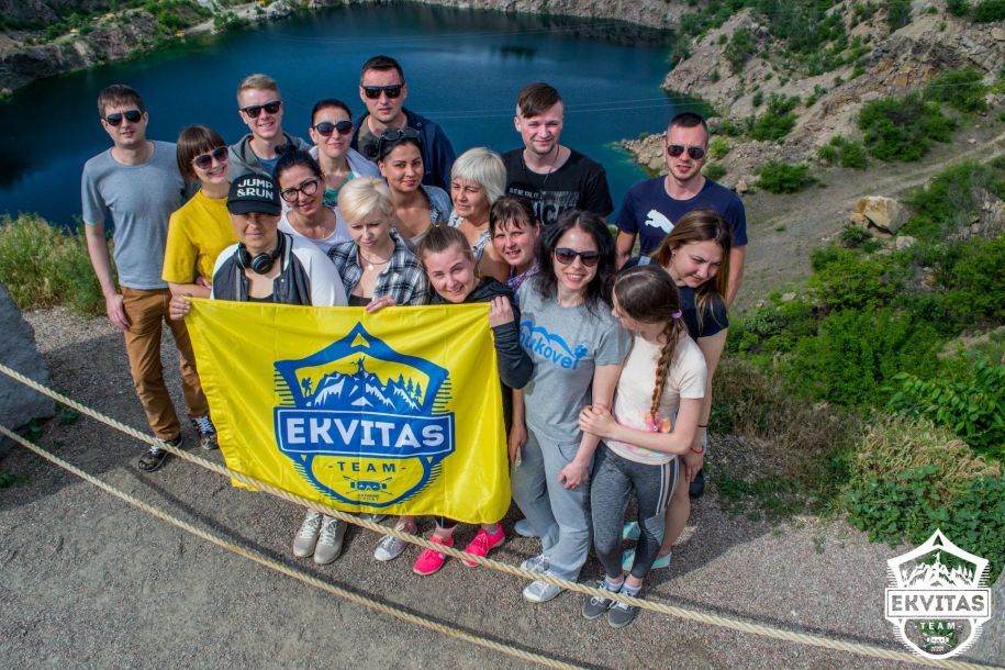 Відгуки про “Ekvitas team, організація відпочинку” - фото 1