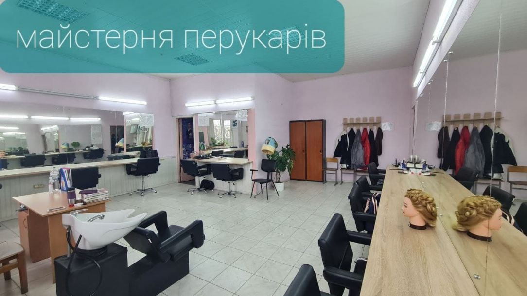 Відгуки про “Відокремлений підрозділ "Об'єднане вище професійно-технічне училище сфери послуг Національного університету "Одеська юридична академія"” - фото 1