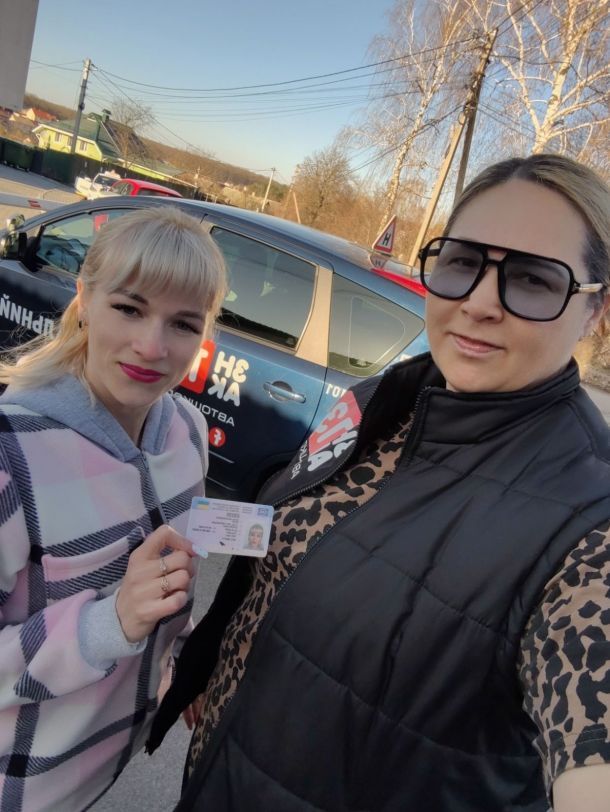 Відгуки про “Знак 13, автошкола” - фото 1