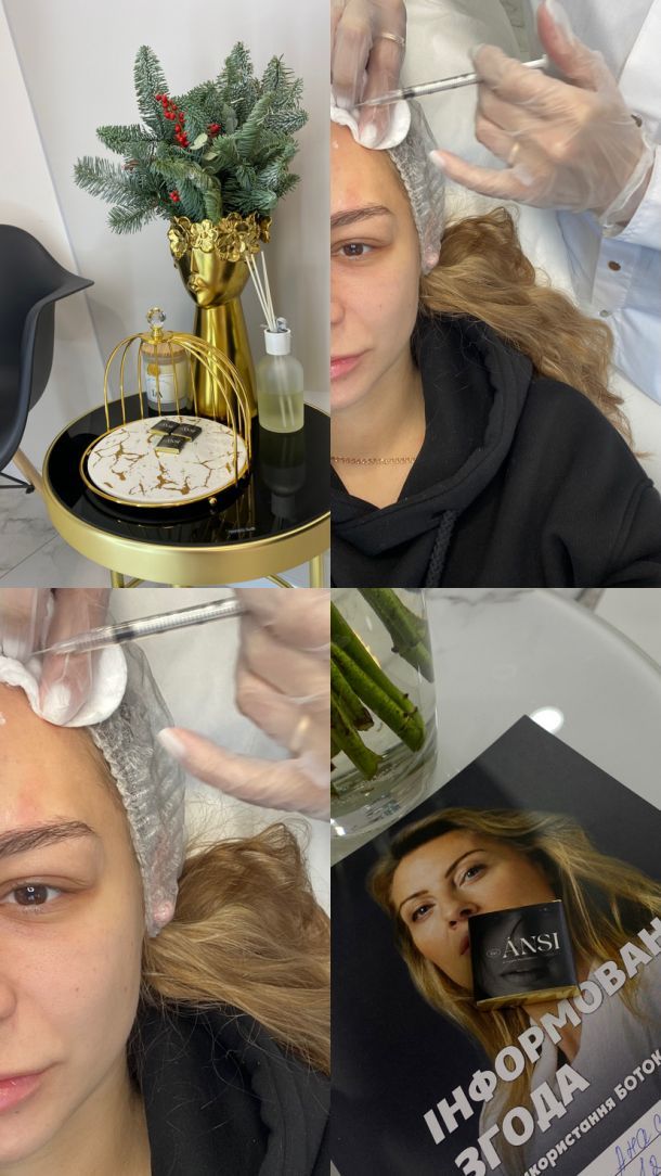 Відгуки про “The ANSI cosmetology, косметологія” - фото 1