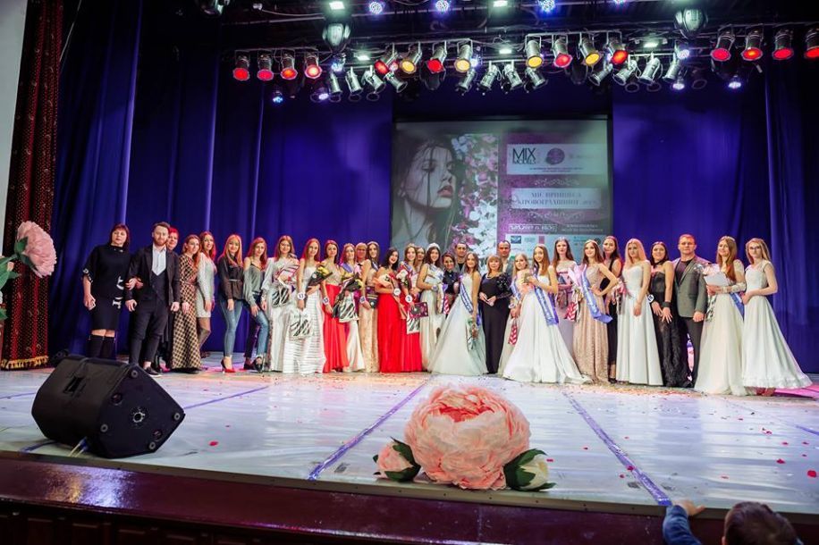 Відгуки про “Mix models, школа моделей” - фото 2