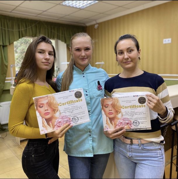 Відгуки про “LAKI Beauty Bar, школа б'юті-майстрів” - фото 1