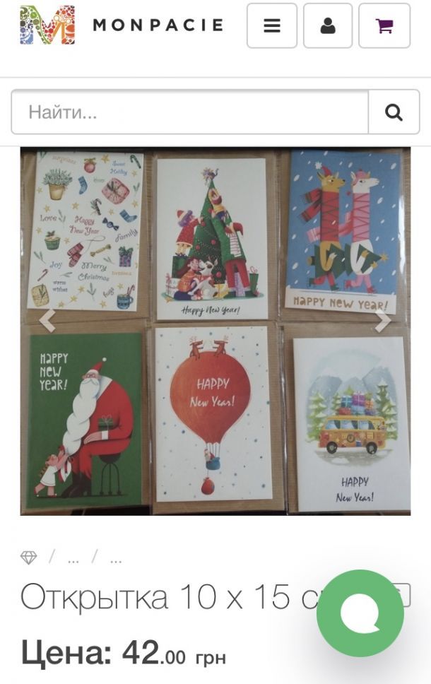 Отзывы о “Монпансье, магазин бижутерии и фурнитуры” - фото 1