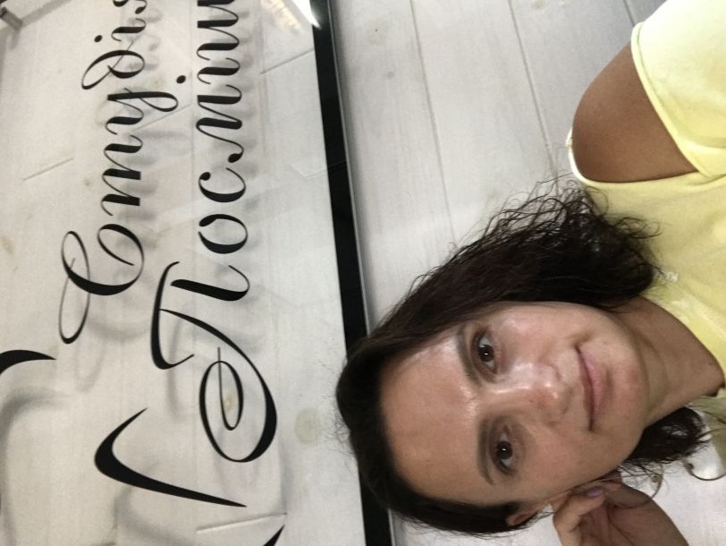 Відгуки про “Глобал Дент, стоматологічна клініка” - фото 1