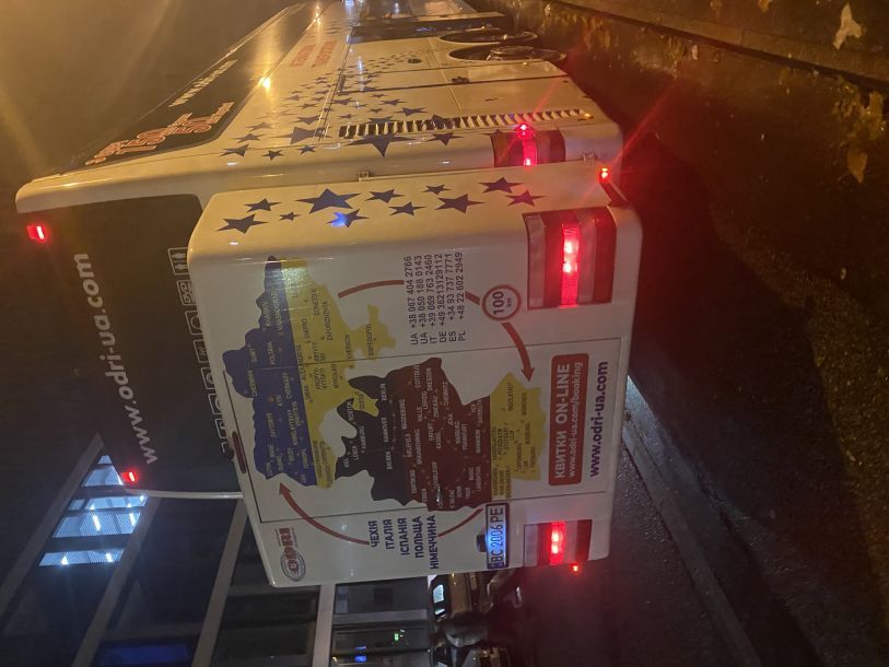 Отзывы о “Одри, пассажирские перевозки в Германию” - фото 1