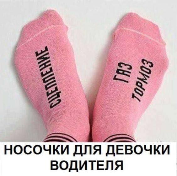 Відгуки про “Автотех, автошкола” - фото 1