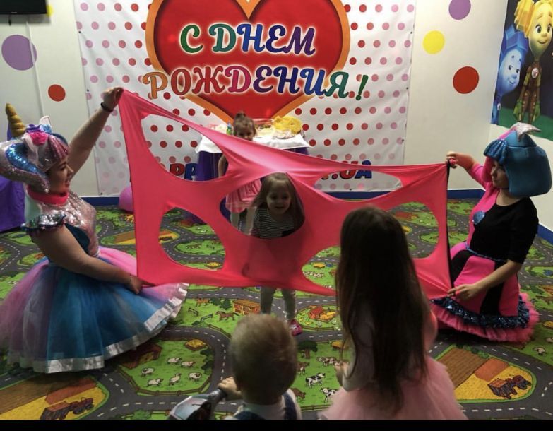 Відгуки про “Happyland, дитячі свята, аніматори” - фото 1