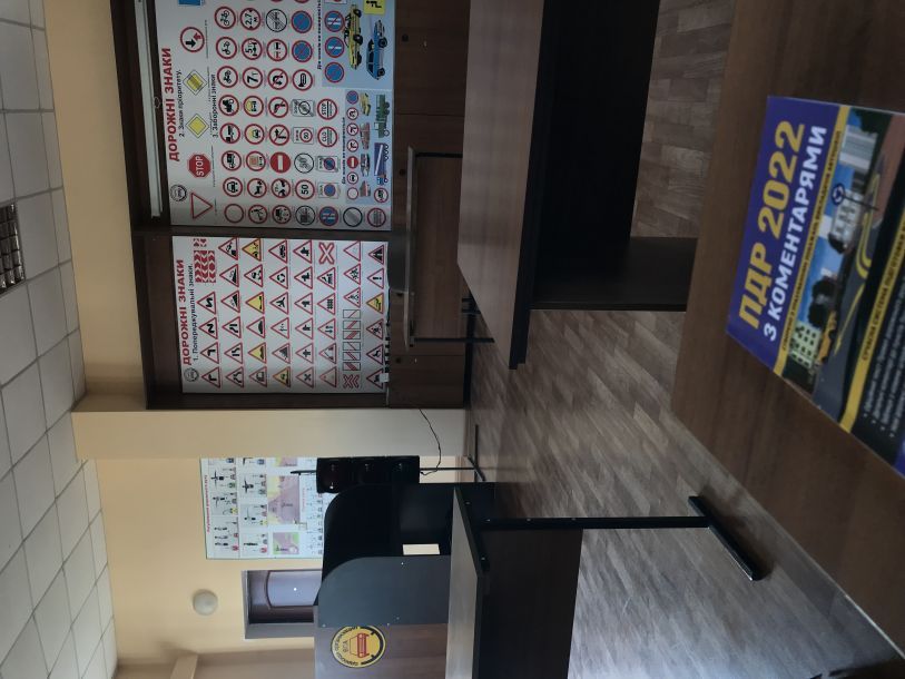 Отзывы о “Одесская областная автошкола ВСА” - фото 1