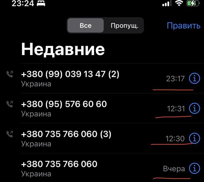 Відгуки про “Здорова вода, служба доставки питної води” - фото 1