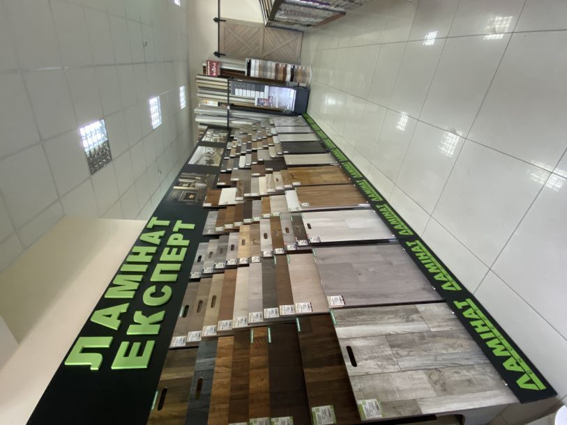 Отзывы о “Ламінат Експерт” - фото 1