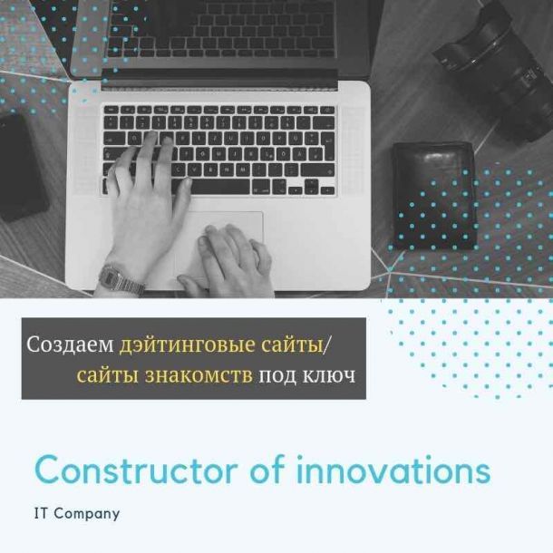 Отзывы о “Фамилия International, брачное агентство” - фото 1