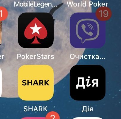 Відгуки про “Алмаз, агенція нерухомості” - фото 1