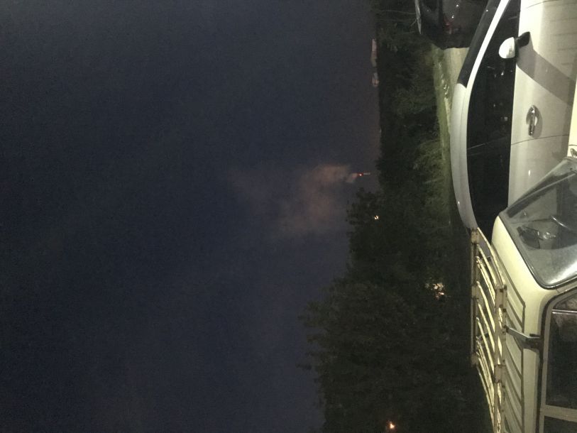 Отзывы о “Экотранс, завод” - фото 1