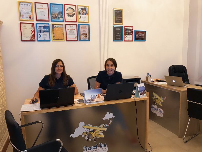 Відгуки про “Travel Inn, туристичне агентство” - фото 1