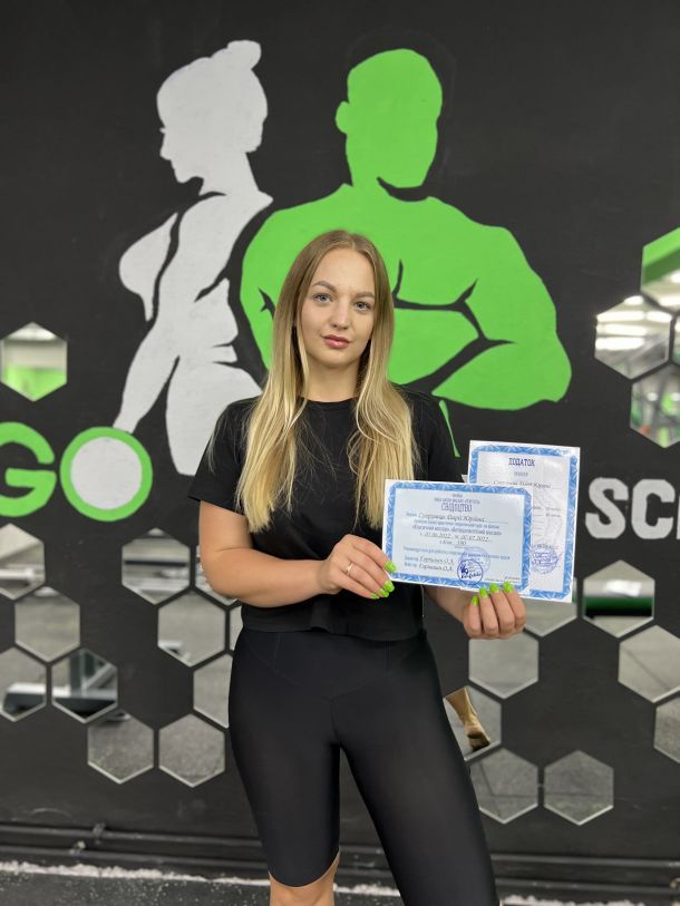 Відгуки про “Perfekto, курси масажу” - фото 1