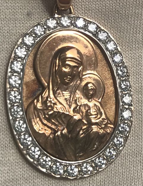 Відгуки про “Ювелір, ювелірна майстерня” - фото 1