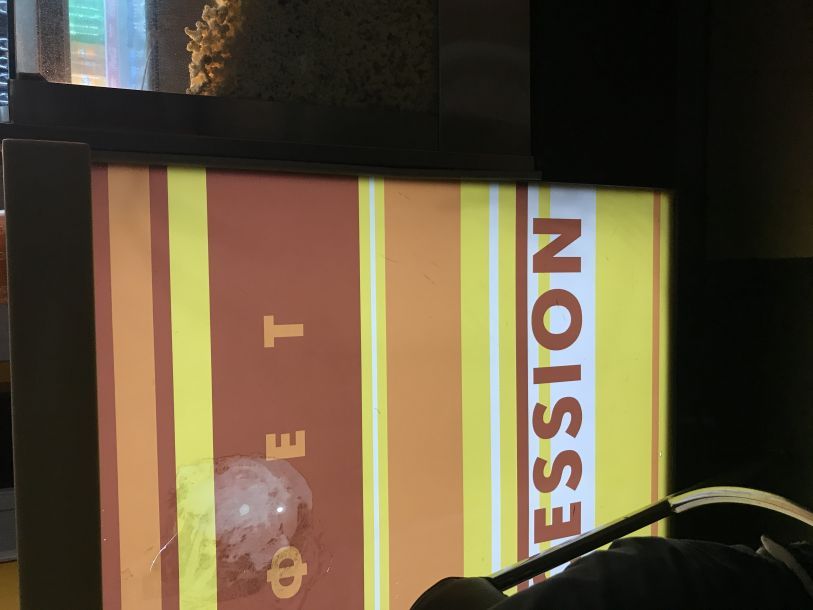 Отзывы о “Синема Сити, кинотеатр” - фото 1