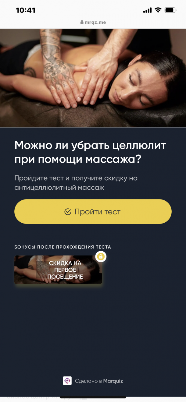 Відгуки про “WowSite Agency, агентство по створенню сайтів, лендінгів, інтернет-магазинів” - фото 1