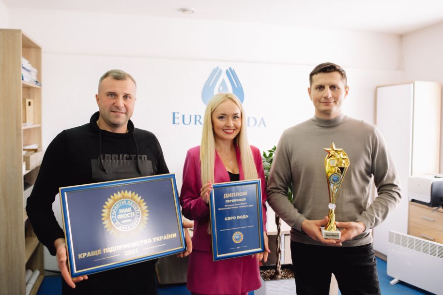 Відгуки про “Євровода, доставка води” - фото 1