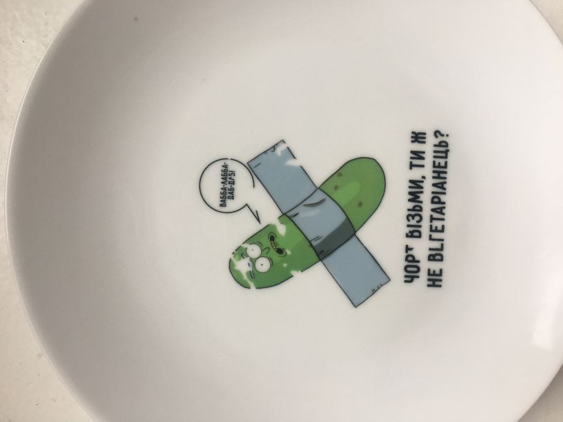 Відгуки про “Nu sho, креативні подарунки” - фото 1