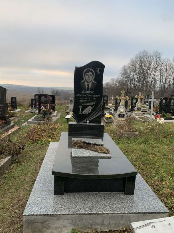 Відгуки про “Світ каменю, пам'ятники” - фото 1