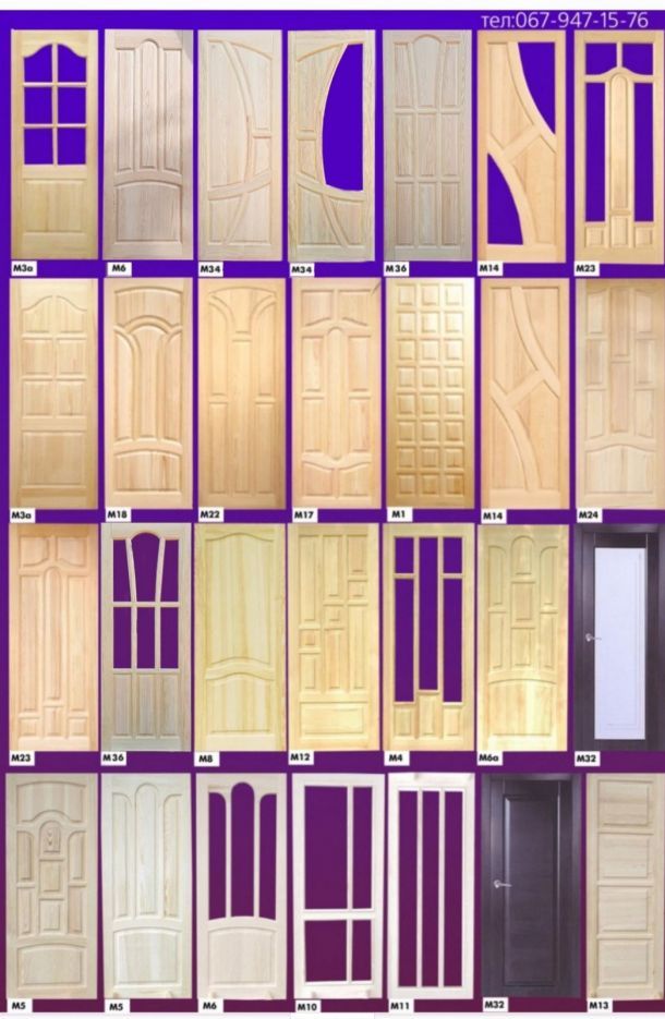 Відгуки про “Вікна, двері для оселі на Вітовського” - фото 1