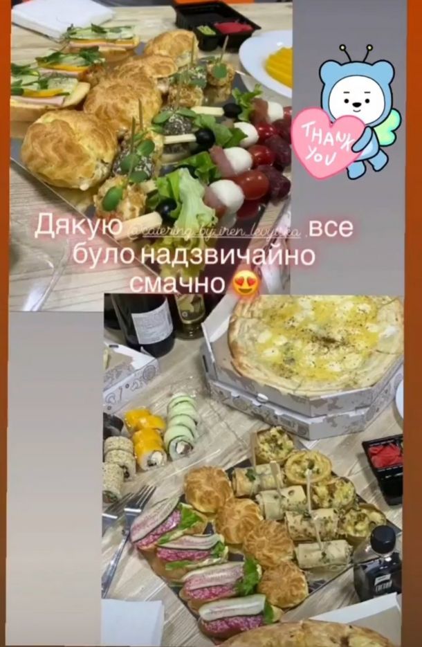 Відгуки про “Catering by Iren Levytska, кейтеринг” - фото 1
