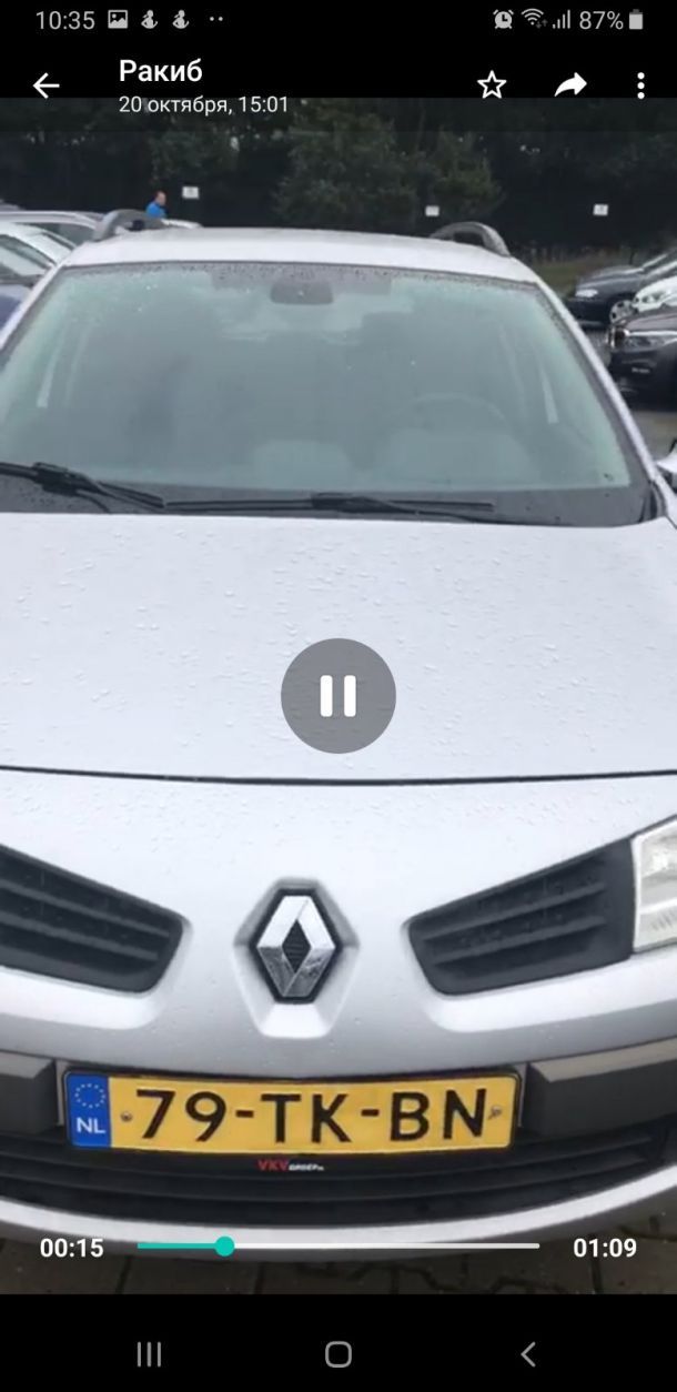 Отзывы о “Нарс Авто” - фото 1