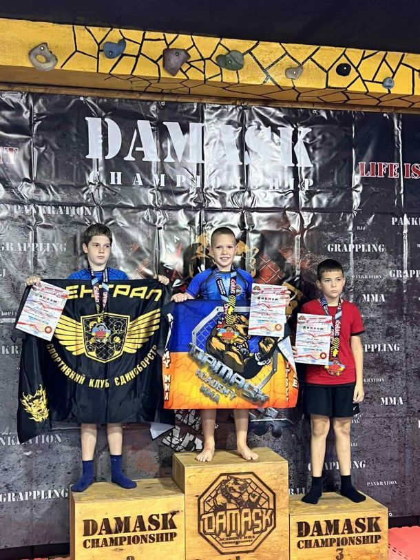 Відгуки про “Damask, академія змішаних бойових мистецтв” - фото 1