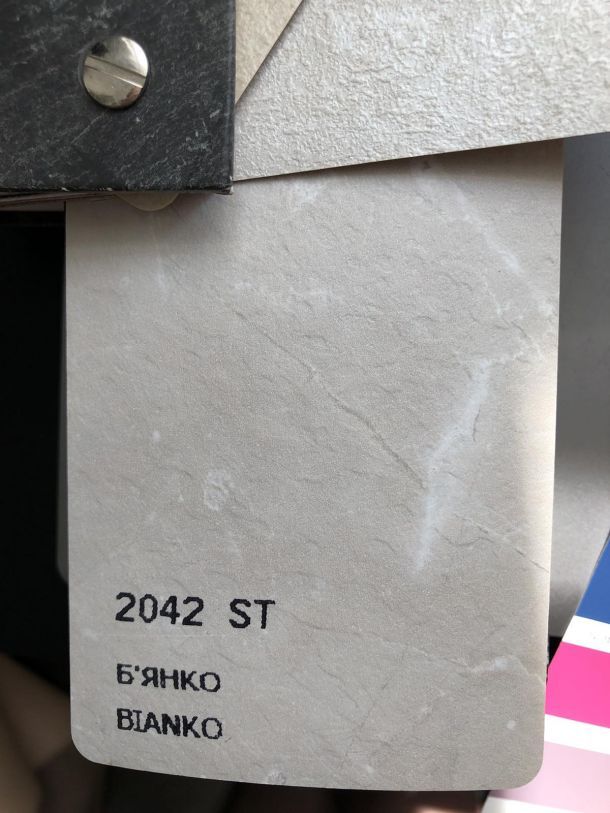 Відгуки про “Леоплит, меблевий магазин” - фото 1