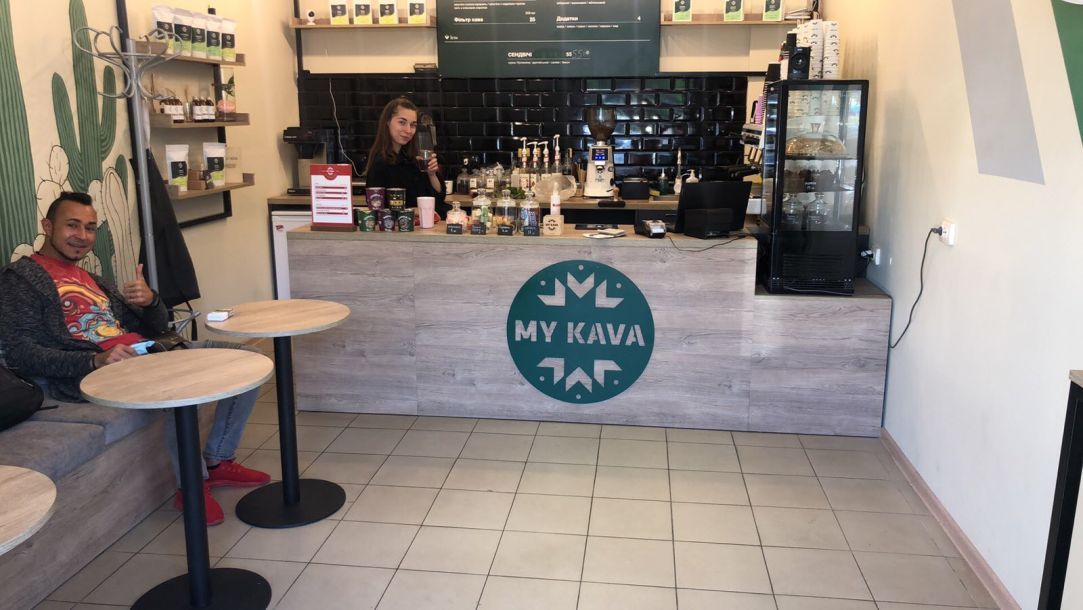 Відгуки про “My Kava, кав'ярня” - фото 1