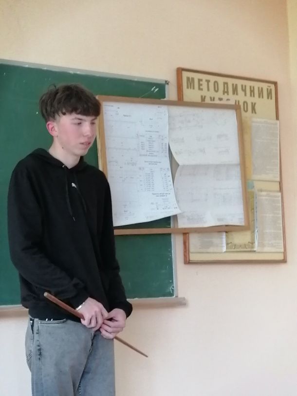 Отзывы о “Профессиональный колледж строительства, архитектуры и дизайна Полесского национального университета” - фото 2