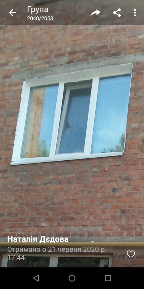 Отзывы о “Окна Сити” - фото 1